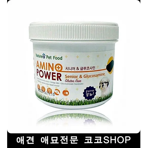 기운없는 노령견 관절 연골 영양제 강아지관절사료, 1개, 상세페이지참조