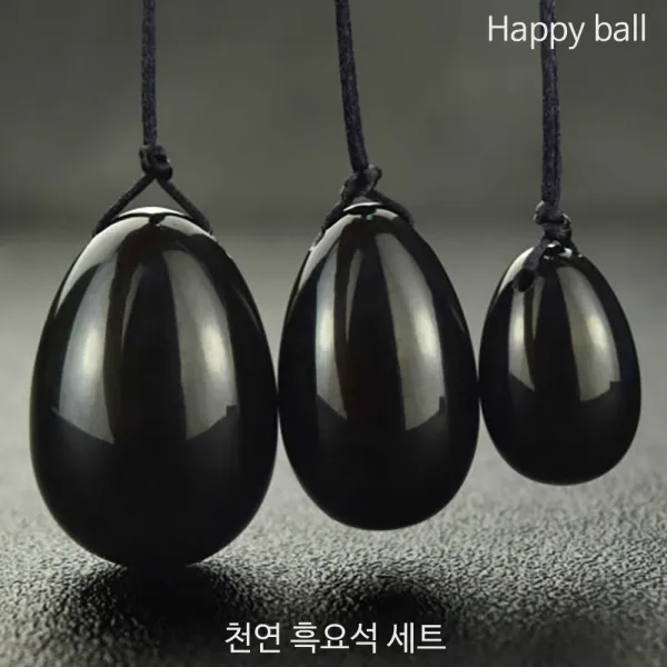 해피볼 흑요석 케겔운동 PC근육 괄약근 강화 요실금, 3개입