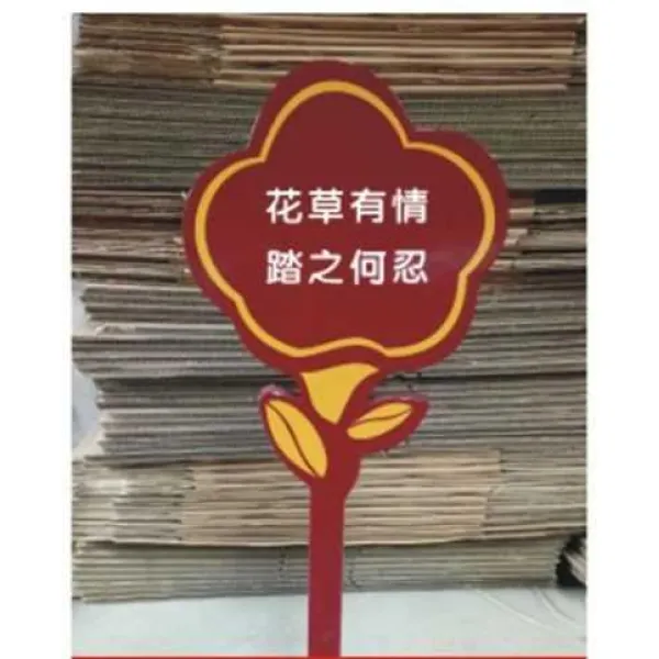 큐브리빙샵 작은 풀 패공원 잔디밭 녹화 개울물 패핵심 가치다, 와인레드 색상 1