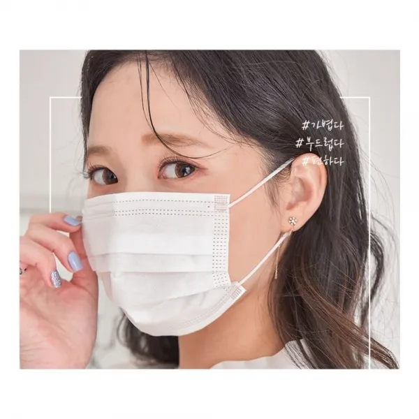 dDbB/222EA*/KG_W80B 비에스 쿨마스크 KFAD 공산품중형(티슈형)50매 kdB^*/
