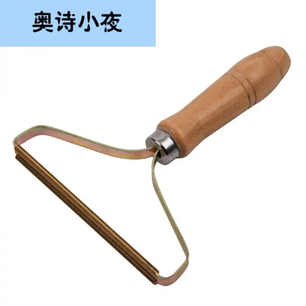 (도매값) 모직물 외투 털기구 털기구 털세탁소 전용 면도기 수동 모볼기 털털 털 털 털 털기