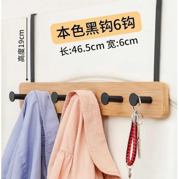 방 문 뒤에 문 걸이 못이없는 문 걸이 이음새가없는 옷 걸이 침실 문 등 옷걸이 펀치 백 없음, 내추럴 블랙 훅 6 훅 3 개 (5 원 절약) _T개, 내추럴 블랙 훅 6 훅 3 개 (5 원 절약) _T