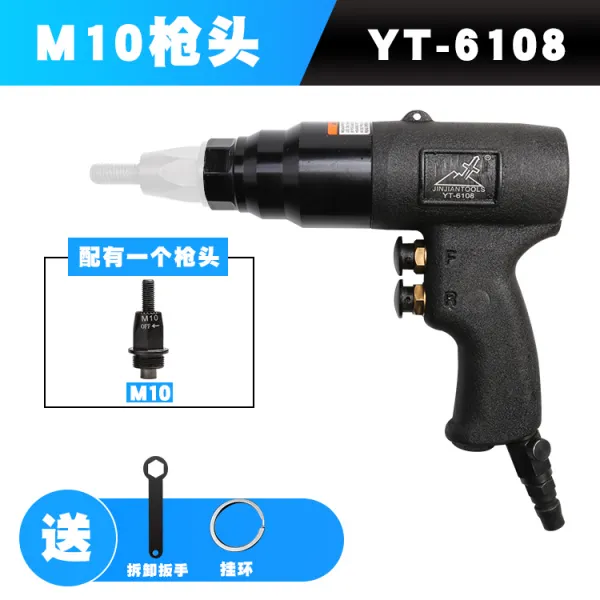Jinjiantools 노기 리벳너트 암총을 끌어당기다 리벳을 잡아당기다 모자 Yt 6108 _m10 총두