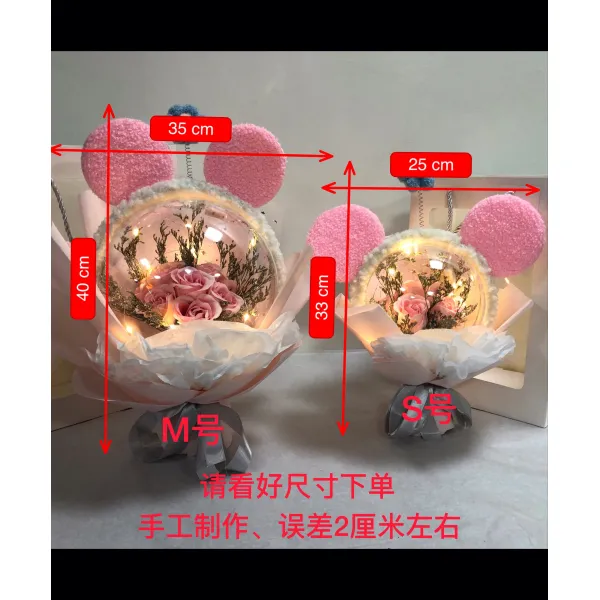 해바라기꽃 비누 장미꽃 부케 영생화송 여자친구 발렌타인 의 트윈 생일선물 졸업 2597070243, 귀찮다 똑똑히 보다 사이즈 주문 귀찮