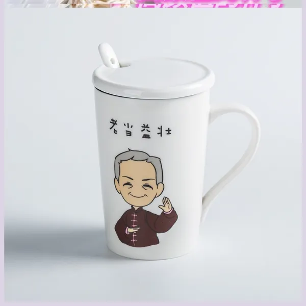 제이에프코퍼레이션 홈 물컵홀더 룩 패밀리 큐트 아들 딸이 할아버지 할머자 엄마 캐릭터 머리 닮다, 캐릭터 컵 있음 뚜껑 스푼 노익장