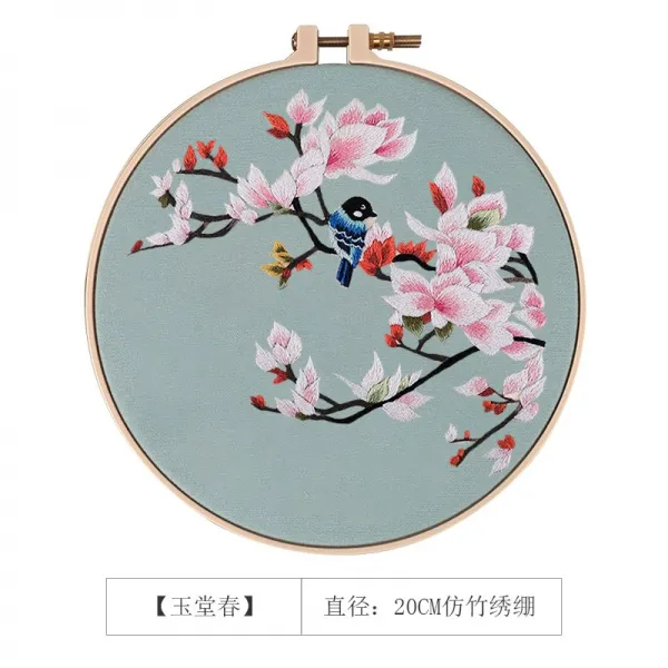 자수도안 자수 diy수공 초보자 수예품 고풍 재료가방 리본 둥글부채, T12-옥당 봄(재료가방+십자수틀)