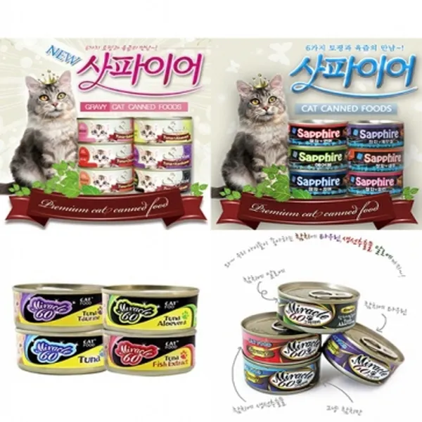 아우리펫 (미라클60/그레이비) 고양이캔 (1박스/60gx24개입) 미라클60(그레이비/생선축출액), 1개