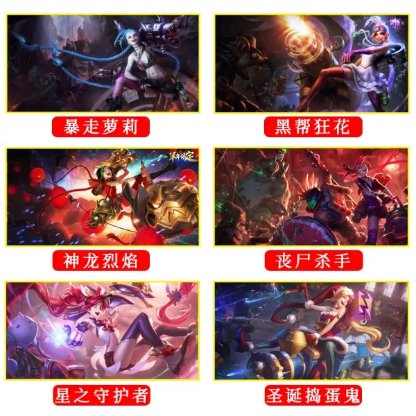 십자수 킨케스 폭주 가로판 면사 침실 리그 오브 레전드다 온 벽돌 5D 다이아몬드 그림을 그렸다 4558532095, 무명실 십자수 90 *50CM 일손을
