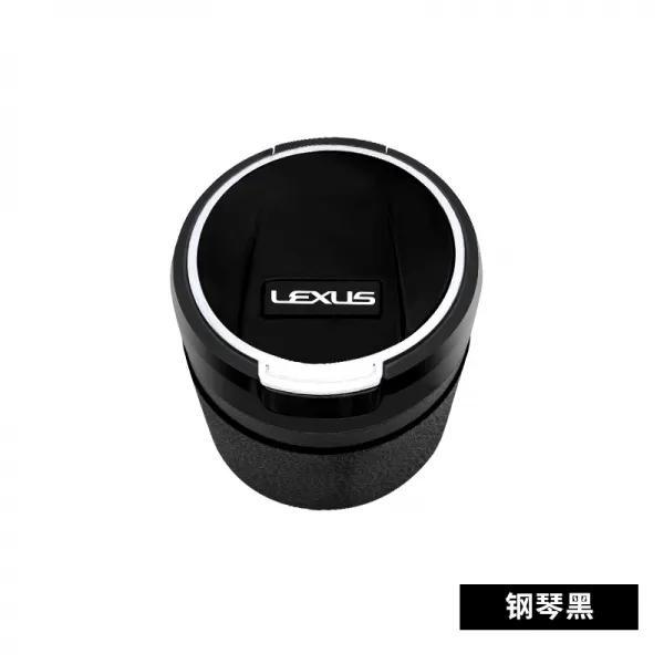 트레이드식스 적용 그는 세 이와 같다 LMLCRCIS300LX57 멀티 독창적 담뱃재 단지, 그는 세 스표 피아노흑 재떨이