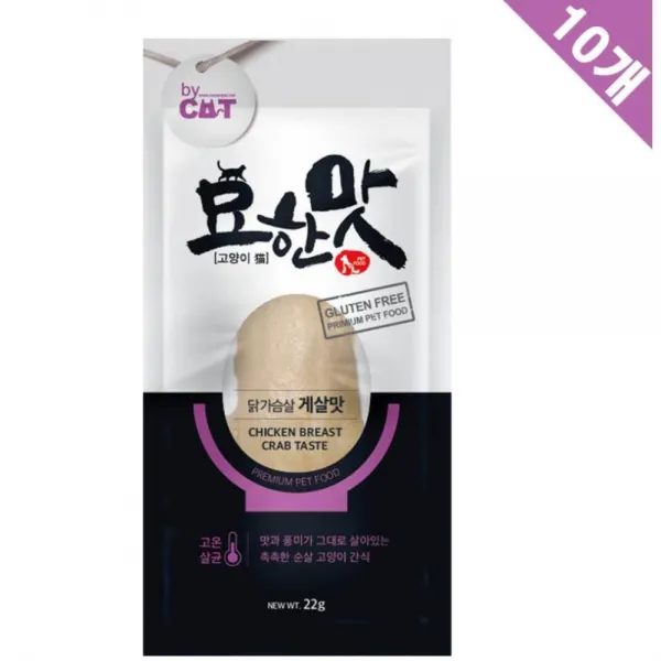 통살 닭고기게살맛 x10 고양이간식 캣용품 캣간식 캣, 1개