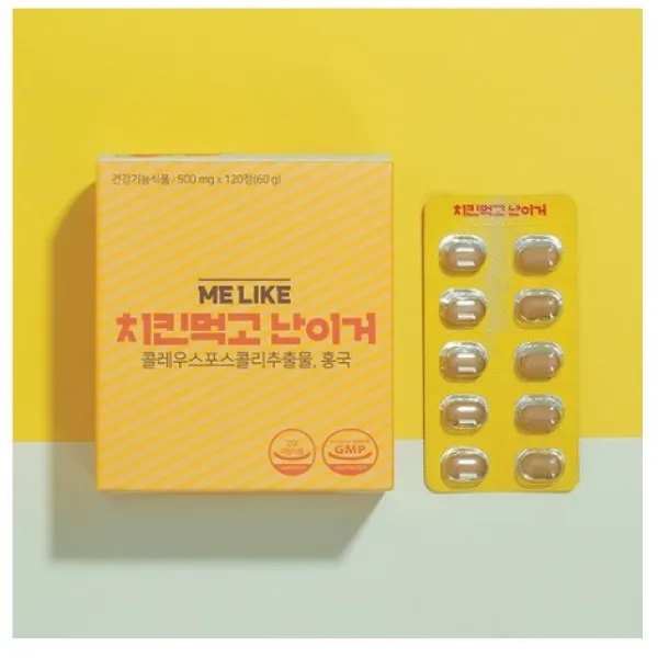 난이거 치킨먹고 난이거 다이어트식품 60g, 3개, 120정