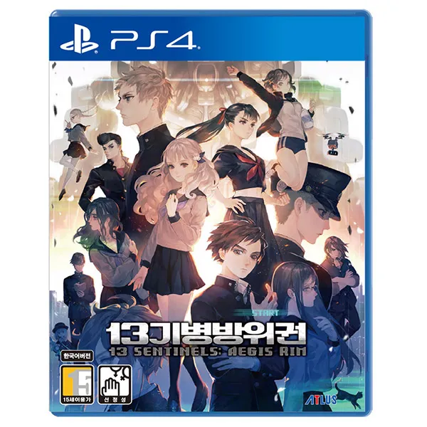 소니 PS4 13기병방위권 초회판