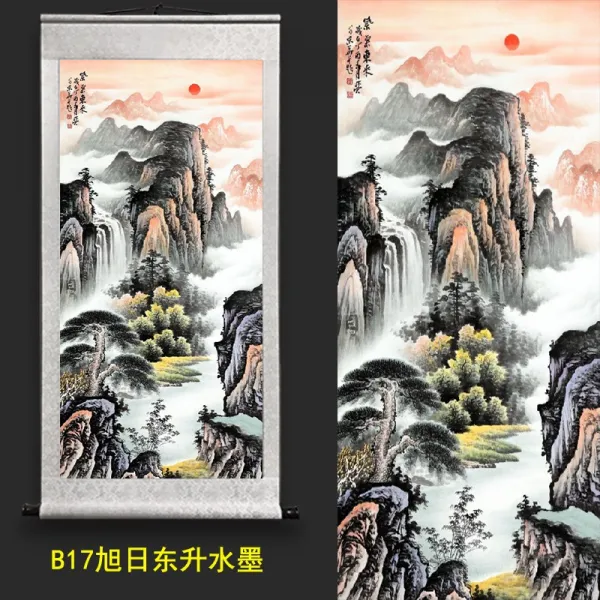 현관 행운이 찾아들다 국화 사무실 밝은 해가 동쪽에서 떠오르다 성어 흐르는 물이 돈을 낳다 사람, B17 욱일 동쪽에서 했다 수묵 세로 사람 그림을 걸다