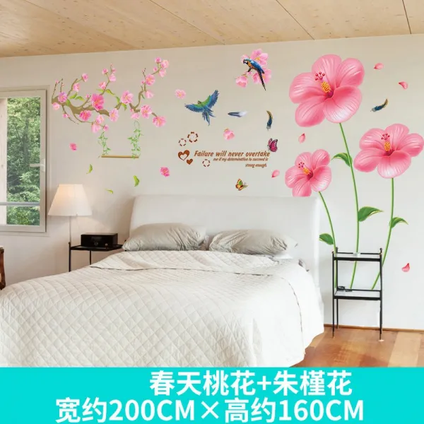 인화지 플라워볼 민들레 벽스티커 거실 TV배경 벽 스티커 침대헤드 로맨틱 인테리어 사진 그림스티커, T22-봄 복숭아꽃+주근화