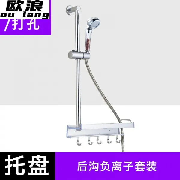 엘리스컴퍼니 욕실받침대 수도꼮지 샤워기 봉 욕실용실 목욕 알루미늄 스페이스 무타공 고정 승강대 트레이 뒷골 승강 봉