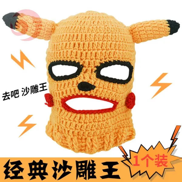 반테러리즘 엘리트 비호대 강도 유괴범 넥 워머 Cs 비적 테러리스트 자 토비 무릅쓰다 강탈함 피카츄모자 （블랙 눈 피카츄모자 （블