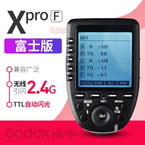 촬영관련거치대 황소 AD200AD200PRO 소유 부품 포켓 하이 속히 밖을 내다보다 치다 플러쉬램프 4897530235, xpro 후지 섬광기