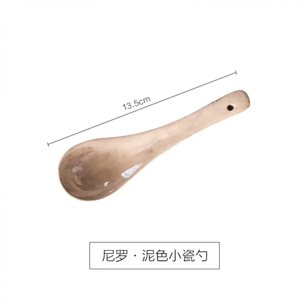 수프를조절 도자기 작은 숟가락 가정용 밥주걱 독창적 큐트 한식 개성 클래식 갈 국자 나일 강, 흙빛