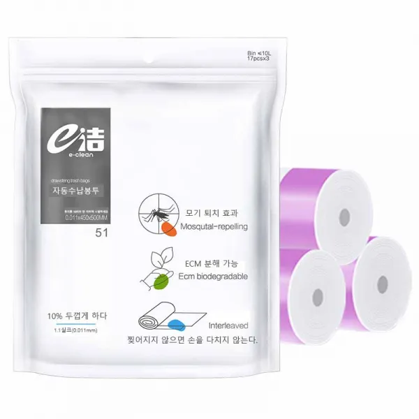 e clean 구미 간편하다 모기를 퇴치하다 가강해 자동수거 주방방취봉투 스트링 휴지통 쓰레기 봉투 51P 42P 27P, 치수:60*70 27PS/가방