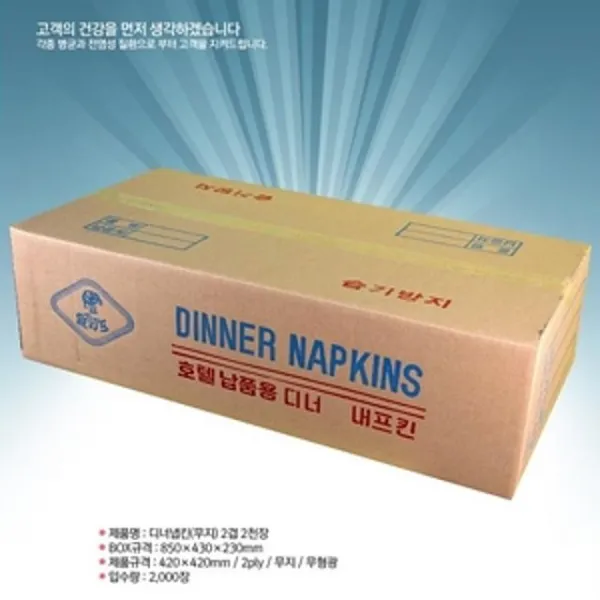 내가 찾는 디너냅킨2겹 기성품 2000장 1박스;화장지_냅킨~1430ea+v 1 본상품선택