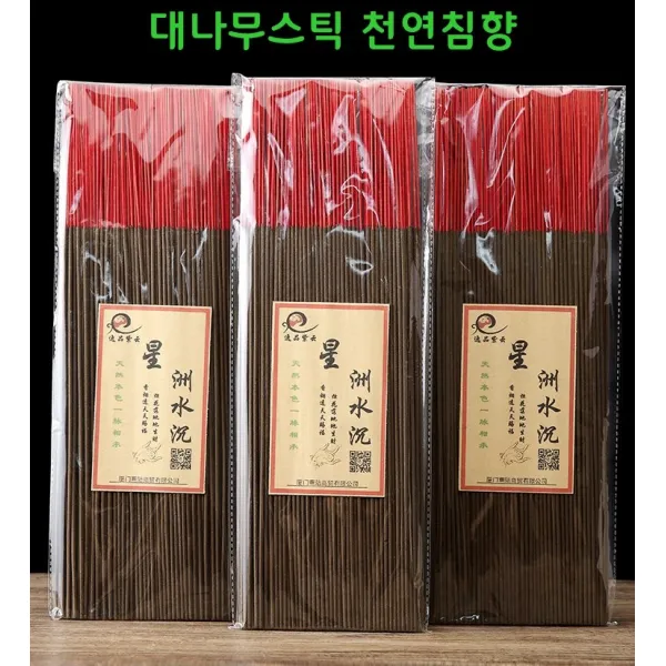 인센스스틱 침향 단향 천연 한방향 명상용 심신안정 공기정화, 쑥향