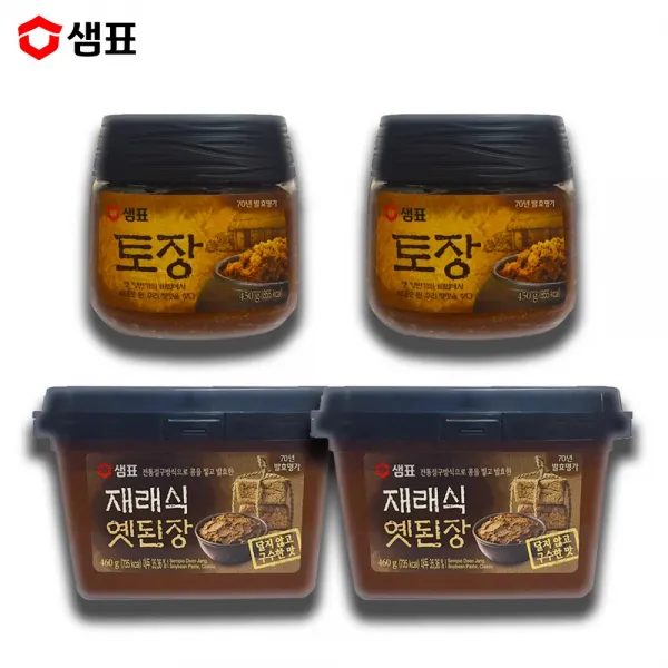 예이니식품 샘표 토장+재래식 옛 된장 2종 각2개씩 세트 총4개 찌개양념숙성콩메주 2세트