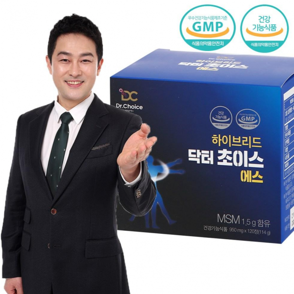 하이브리드닥터초이스 에스 목 허리 MSM 보스웰리아 콘드로이친(상어연골) 관절연골영양제, 120g x 1개