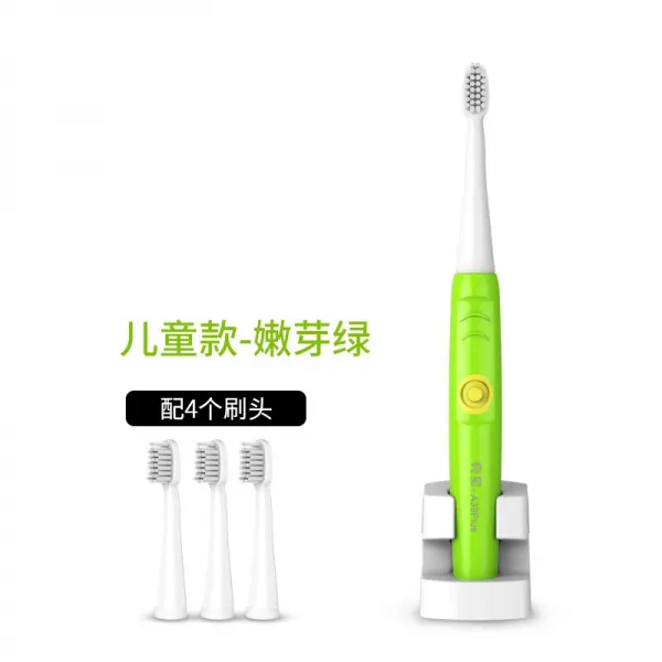 LIANGXING 밝은 A39PLUS 음파 전동치솔 성인 아동용 가정용 감응 충전식 어린이용 새싹 그린, 상세페이지 참조