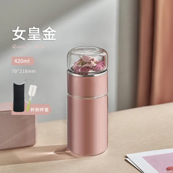 기고당 텀블러 여성 휴대 작고깜찍 학생 심플 큐트 소녀마음 물컵 여성 황 골드 420ml_ 컵 컵 솔