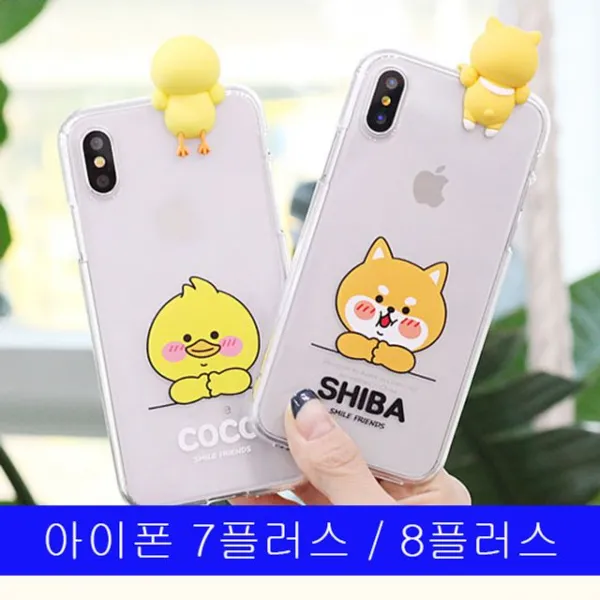 미쁘다(아이폰 7플러스 8플러스 친한친구까꿍2 투명젤 케이스)무료배송