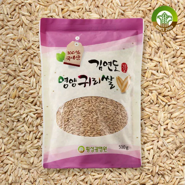  김연도혼합곡 웰빙 햇 귀리 500g X 3봉 상세 설명 참조