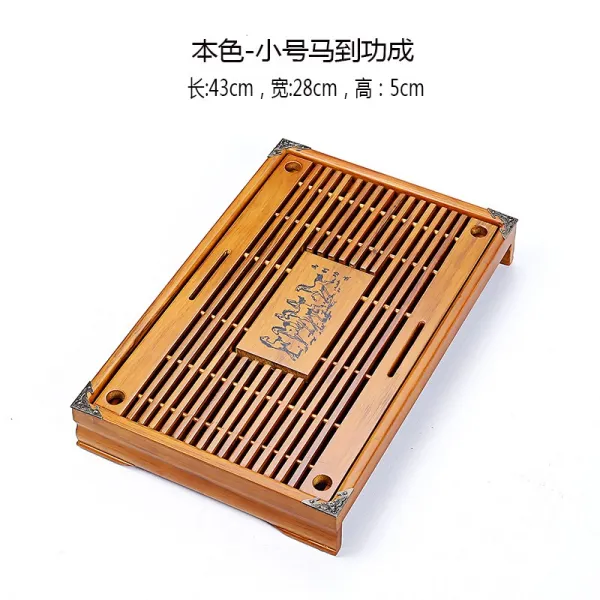 물이새요 현대 갈 바다 차를 달이다 티테이블 탑 다반 차판 가정용 트레이 모바일 스몰 면, 본색 -트럼펫 성공하다 완성함