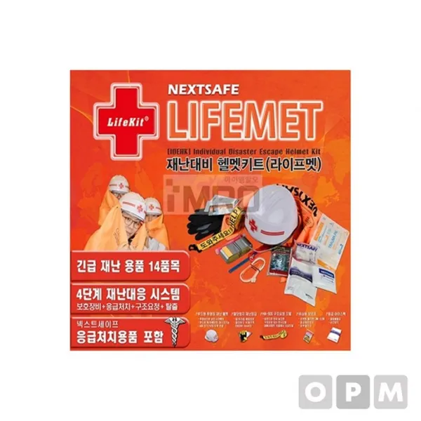 봉합침 호수다양 봉합사 봉합용 내복용 환침 100개 건강 용품 실버 선물, 1