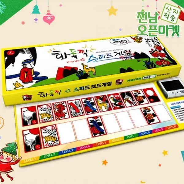 OUE406514 브이숍 굿딜 화둘짝 전남오픈마켓 짝맞추기 화투패 스피드보드게임 노인용품 실버게임 실버용품 vshop, B 화둘짝화투패 짝맞추기(화투포함)