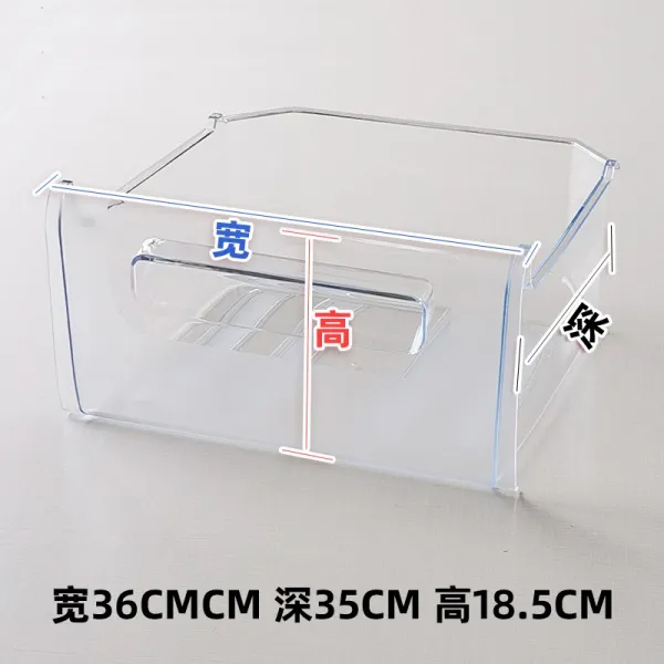 JUSEN 만두 완탕 냉동케이스 만두수납함 만두케이스얼리다 만두보관트레이, 08124.5.6-1 [너비 36 깊이 35 높이 1