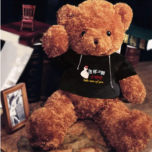 곰인형 테디베어 피큐어 1.6미터 인형 빅베어 여자친구선물 생일선물, C05-1.4미터 장미꽃증정+작은걸이부품, T07-후드티 당신을 베어 한 개 작은마음