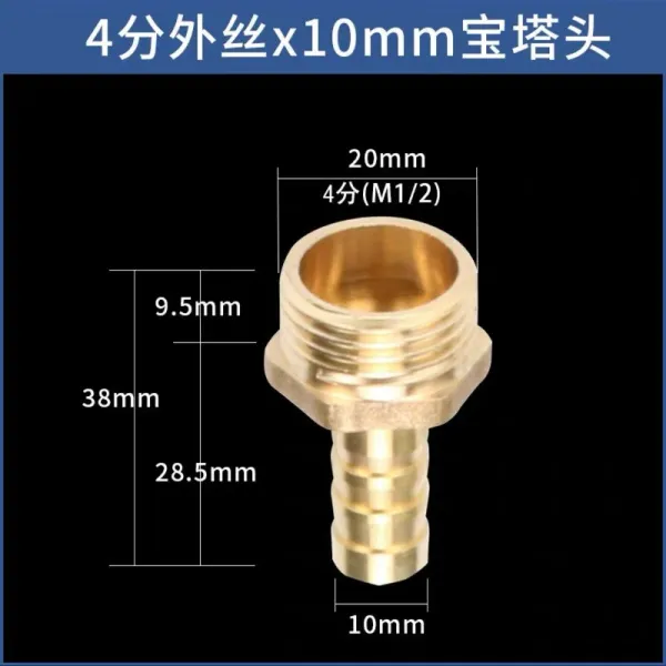 육각보탑 씹다 공기펌프 물탱크 호스 에어 파이프 경로가 바뀌다 44부 6분내 외, 4부 *10MM 외 레이스 ( 상용