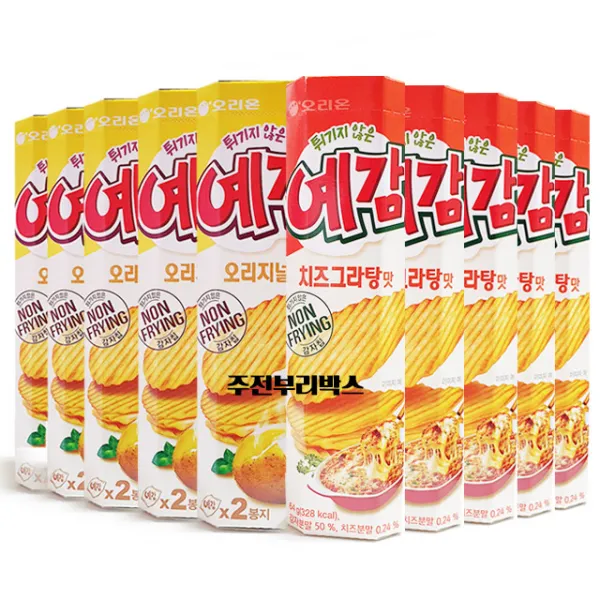 오리온 예감 치즈그라탕 64g x 5개+오리지날 5개, 10개