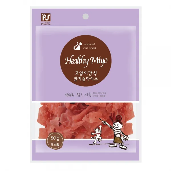 헬씨미요 게살슬라이스 멸치 가다랑어 고양이간식 헬씨미요 참치슬라이스50g