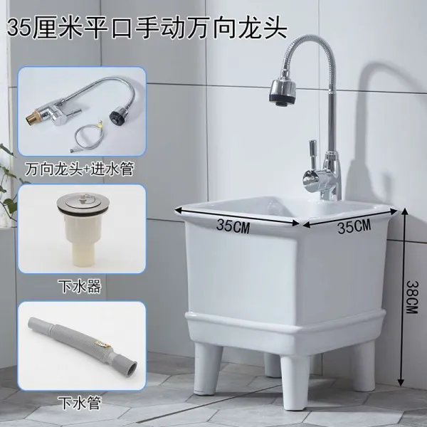 밀대걸래 못 일체 양식 미니 사이즈 베란다 세면대 심플 테이프를 빨다 용 인싸템 물튀김 방지 땅 싱크대 35 센치 수동 모델이다 _회전 수도