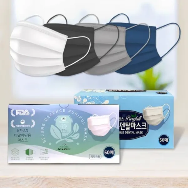 국산 식약처인증 KF-AD 덴탈마스크 비말 차단 일회용마스크 화이트 블랙 대형 성인용 50매 100매 FDA인증, 2박스(화이트+블랙) KF-AD + 공산품, 50매입