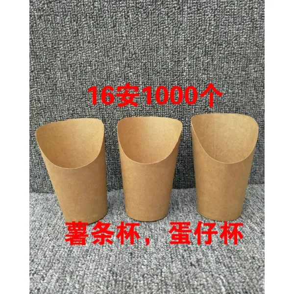 인테리영 종이컵 소나무 가지 일회용 소가죽 사선입 비를 맞고 있다 얼음을 자극함 계란 다진다 프레이치프라이 굽다 레드 감자