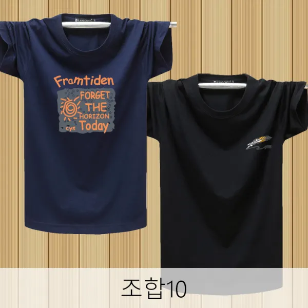 뉴타임즈 썸머 남자 프린팅 프린팅 반팔 티셔츠에 오버사이즈 엘더 와이드 운동 뚱뚱보 트렌드 XZ12 A8, 조합10