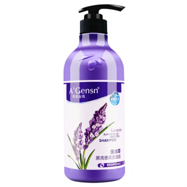 안안온 순수 라벤더 검고 밝다 곱다 샴푸 750g 샴푸 샴푸 샴푸 머리 심층 영양(5), 1개, 0ml