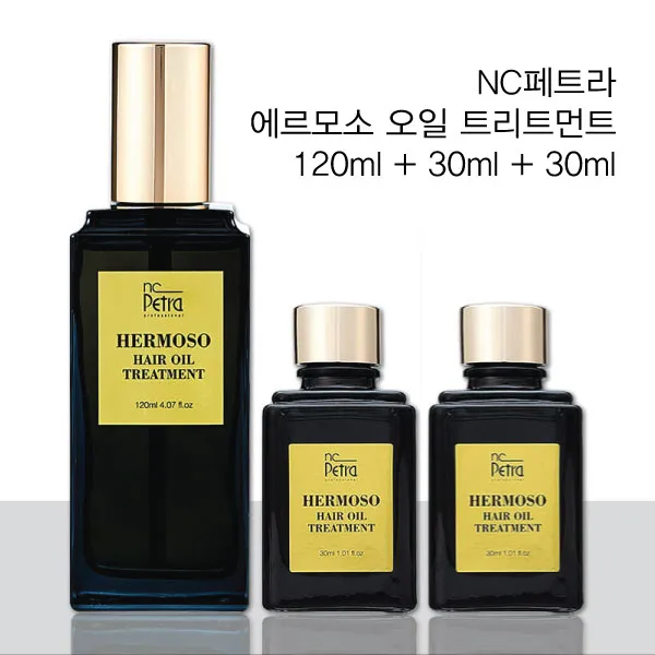 NC페트라 엔씨페트라 에르모소 헤어 오일 트리트먼트 120ml+30ml+30ml 모든모발용 오일에센스
