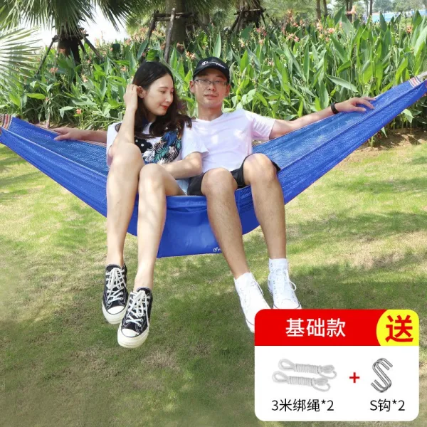 해외 캠핑침대 아이스 해먹 방측 그네뛰기 아웃도어용 2인용 그물실 내침숙소 성인아-24540, 옵션05