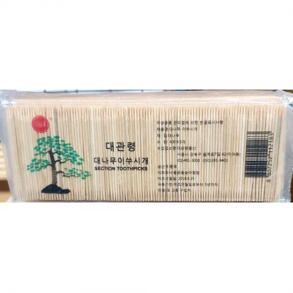 [건강한나라]업소용 식당 식자재 용품 이쑤시개 대나무 400입 X4mz*2186