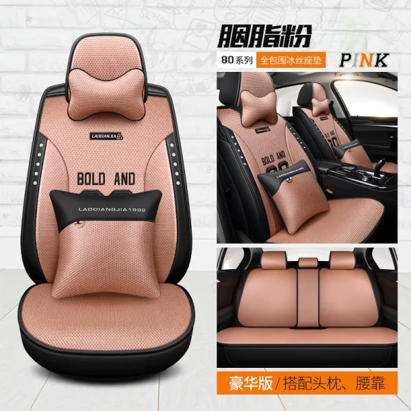 벤츠 뉴 c급 c260l c200 c180l 자동차 쿠션 사계절용 풀커버 시트, 80루즈 핑크 호화판