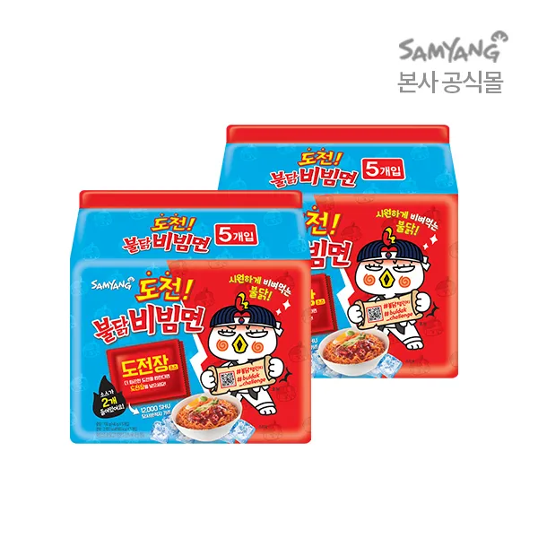 삼양식품 삼양 도전불닭비빔면 140g x 10입