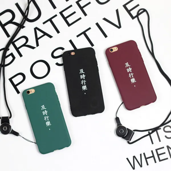 적시행락 폰66s 핸드 머신 폰7 플러스 타이 소프트 쉘 55sse 크리에이티브 8 남녀